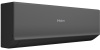 Сплит-система Haier  QUANTUM Inverter AS70HQJ1HRA-B/1U70HQJ1FRA