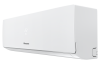 Cплит-система HISENSE  EASY Classic A  AS-12HR4RYDDJ00