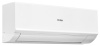 Сплит-система Haier  QUANTUM HSU-07HQJ103/R3-W/HSU-07HQJ103/R3