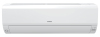 Сплит-система HITACHI SENDO RAK-25RPE/RAC-25WPE