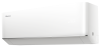 Cплит-система HISENSE EXPERT PRO 2.0 EU DC INVERTER AS-10UW4RLCHC00