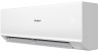 Сплит-система Haier  QUANTUM Inverter AS50HQJ1HRA-W/1U50HQJ1FRA