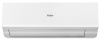 Сплит-система Haier  QUANTUM HSU-07HQJ103/R3-W/HSU-07HQJ103/R3