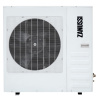 Сплит-система ZANUSSI ZACC-24 H/ICE/FI/N1