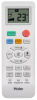 Сплит-система Haier  QUANTUM HSU-07HQJ103/R3-W/HSU-07HQJ103/R3