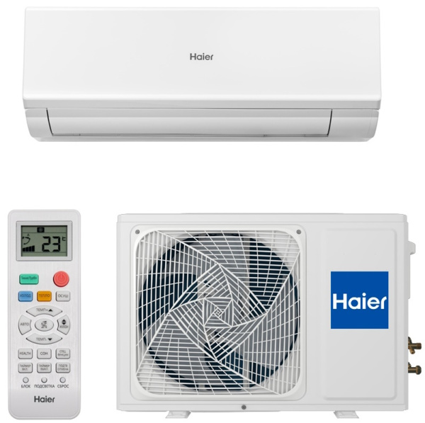 Сплит-система Haier  QUANTUM HSU-12HQJ103/R3-W/HSU-12HQJ103/R3
