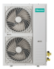 Внешний блок HISENSE Универсальный AUW-36H6SD