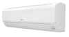Сплит-система HITACHI SENDO RAK-25RPE/RAC-25WPE